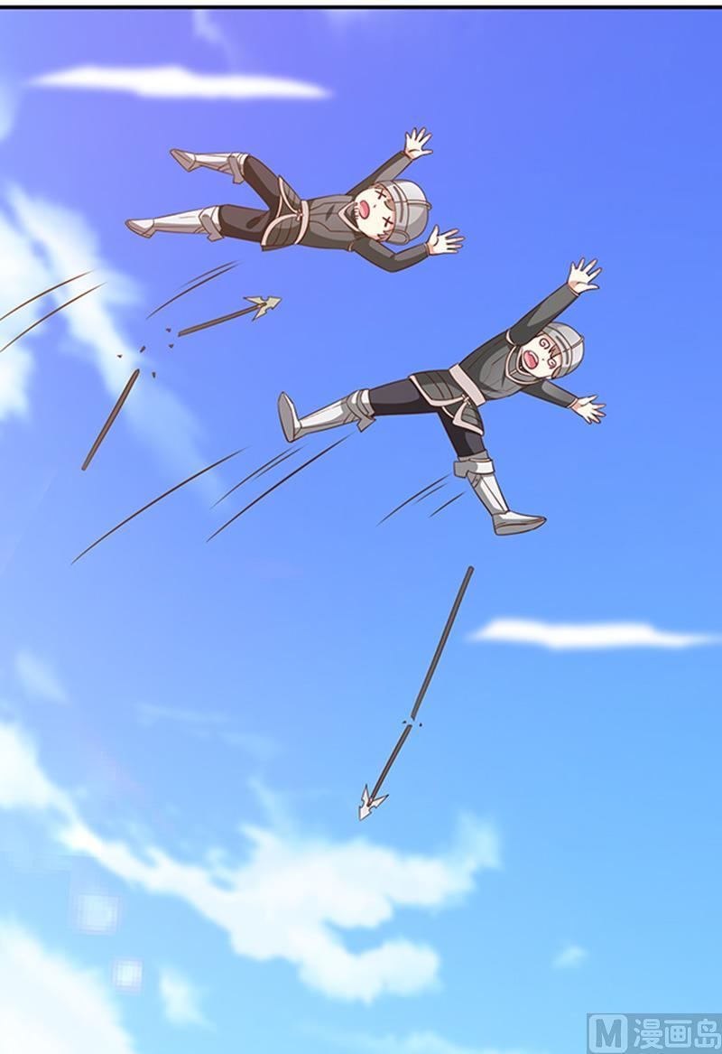 第50话狩猎冠军-第51话