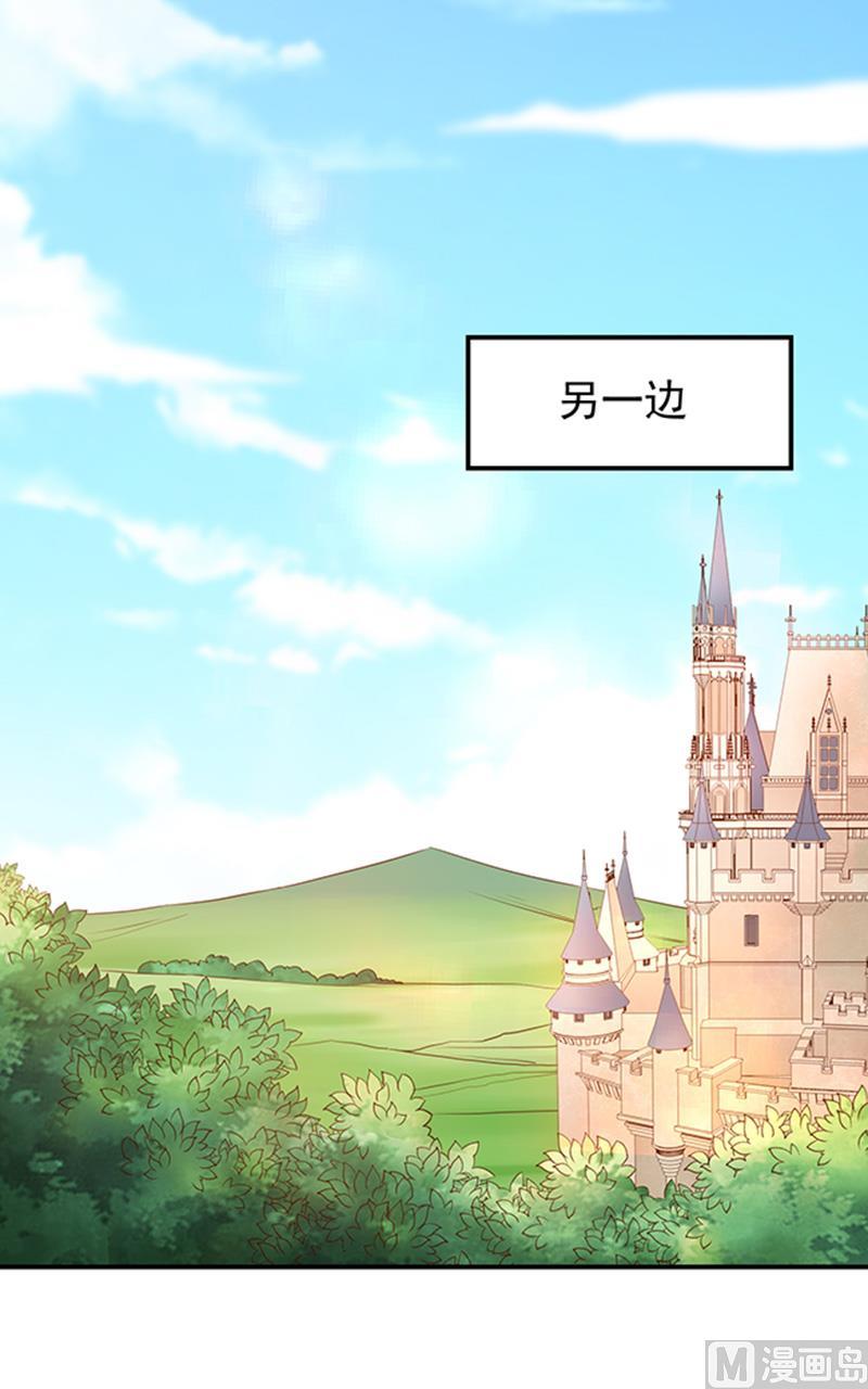 第50话狩猎冠军-第51话