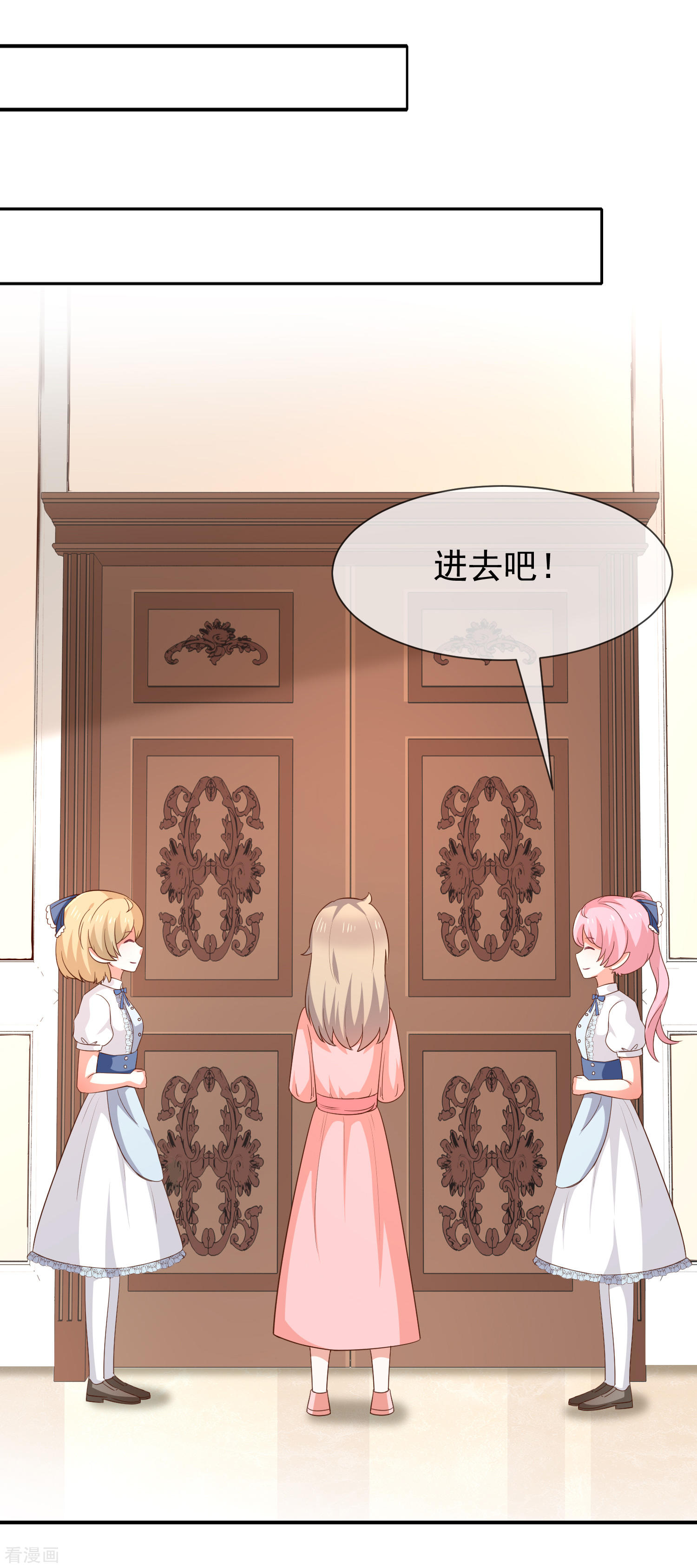 第50话狩猎冠军-第51话