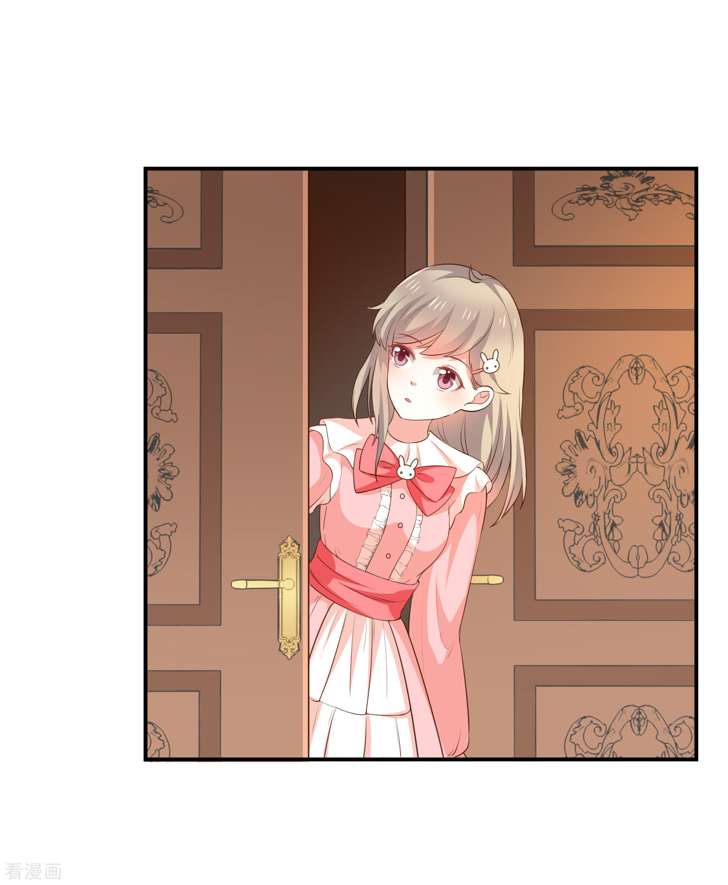 第50话狩猎冠军-第51话