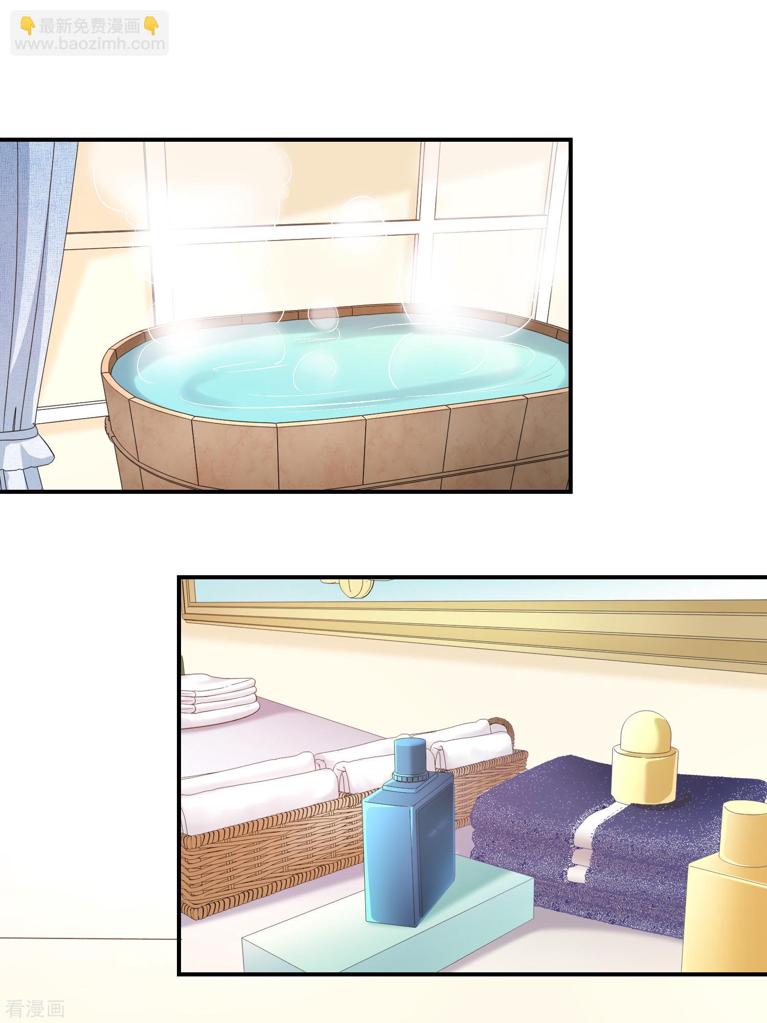 第50话狩猎冠军-第51话