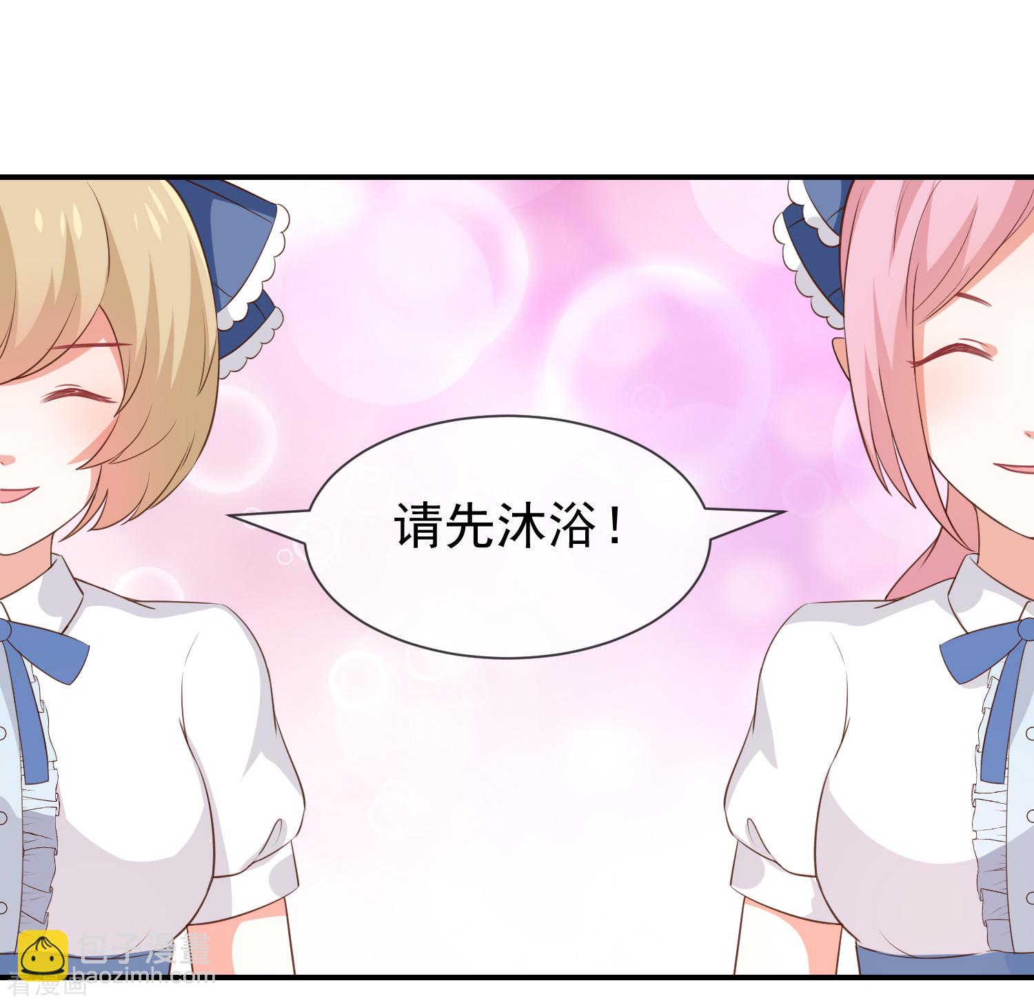 第50话狩猎冠军-第51话