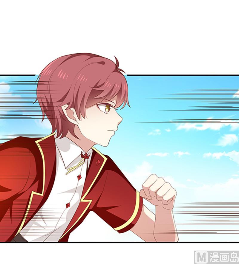 第50话狩猎冠军-第51话