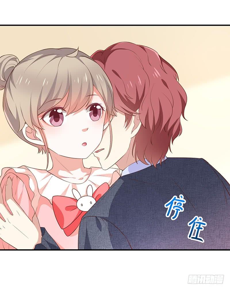 第52话对她有反应-第53话