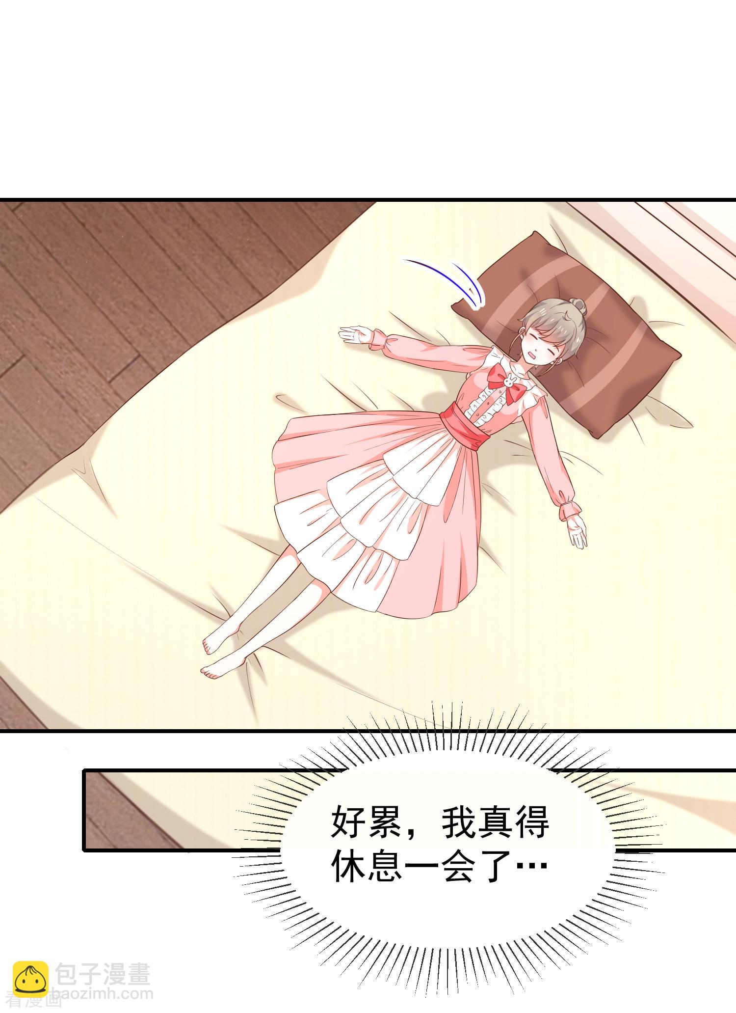 第56话变身的条件-第57话