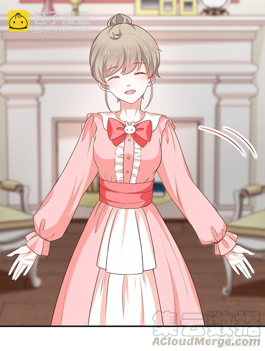 第56话变身的条件-第57话