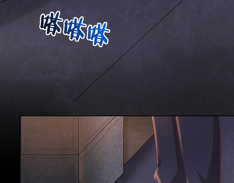 第6话她是我的猎物(1/2)-第7话