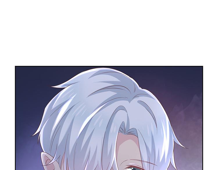 第6话她是我的猎物(1/2)-第7话