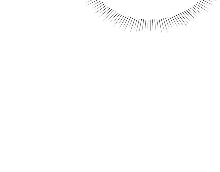 第6话她是我的猎物(1/2)-第7话