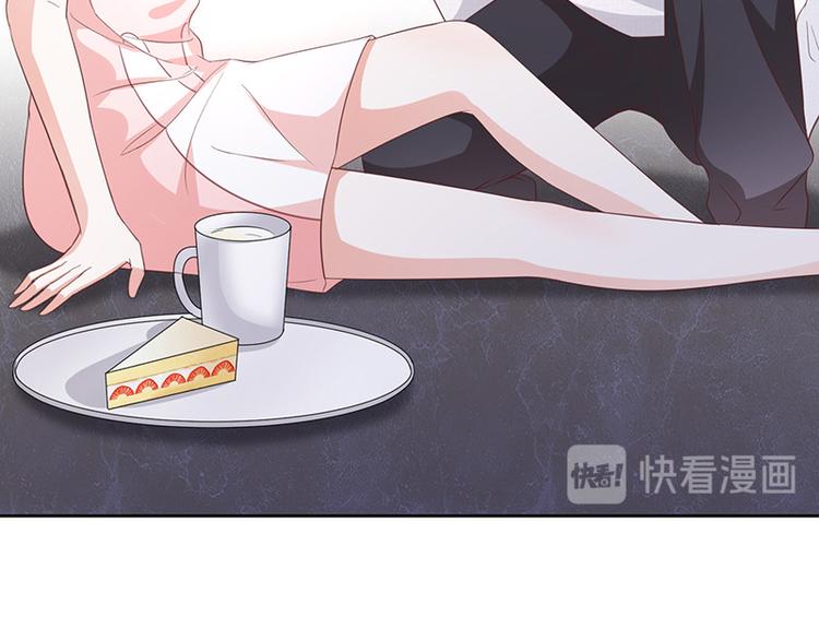 第6话她是我的猎物(1/2)-第7话