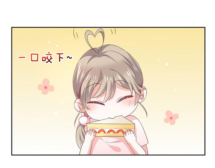 第6话她是我的猎物(1/2)-第7话