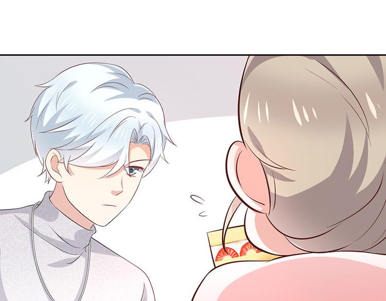 第6话她是我的猎物(1/2)-第7话