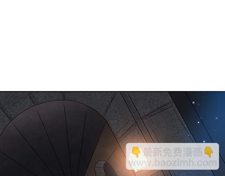 第6话她是我的猎物(1/2)-第7话