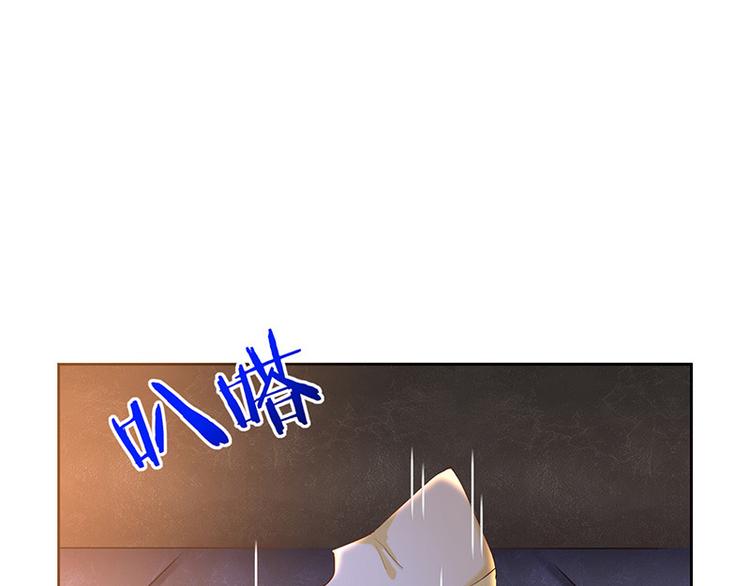 第6话她是我的猎物(1/2)-第7话