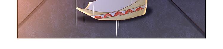 第6话她是我的猎物(1/2)-第7话