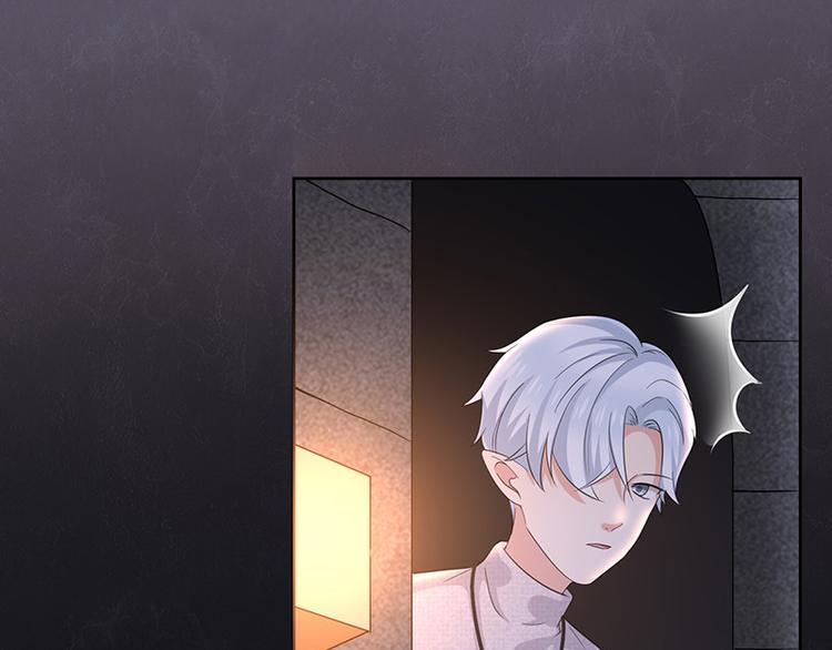 第6话她是我的猎物(1/2)-第7话