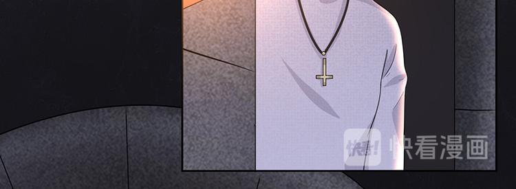 第6话她是我的猎物(1/2)-第7话