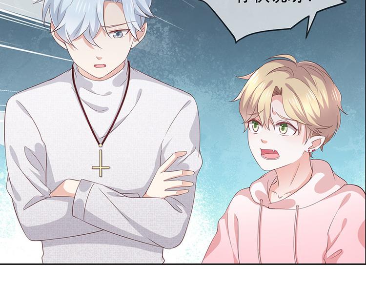 第8话特殊的羁绊(1/3)-第9话