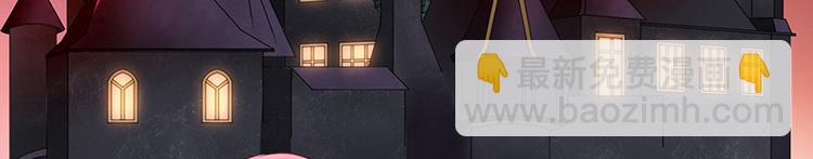 第8话特殊的羁绊(1/3)-第9话