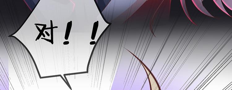 第8话特殊的羁绊(1/3)-第9话