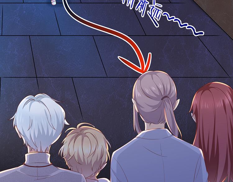 第8话特殊的羁绊(1/3)-第9话