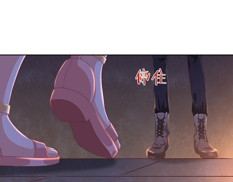 第8话特殊的羁绊(1/3)-第9话