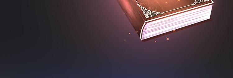 第8话特殊的羁绊(1/3)-第9话