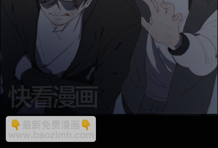 第1话 哥哥,别离开我(1/3)-第1话