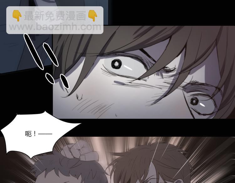 第1话 哥哥,别离开我(1/3)-第1话