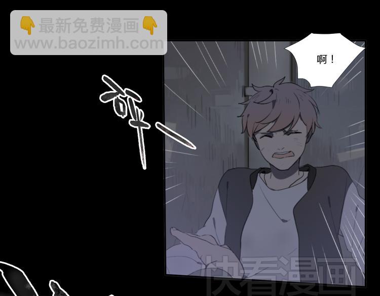 第1话 哥哥,别离开我(1/3)-第1话