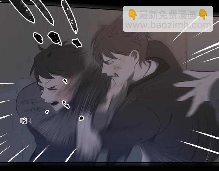 第1话 哥哥,别离开我(1/3)-第1话