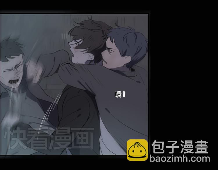 第1话 哥哥,别离开我(1/3)-第1话