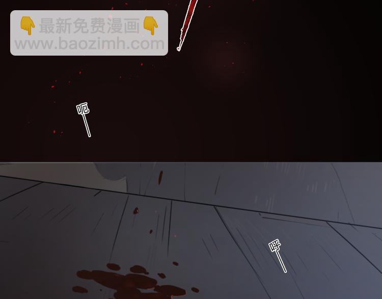 第1话 哥哥,别离开我(1/3)-第1话