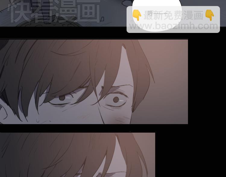 第1话 哥哥,别离开我(1/3)-第1话