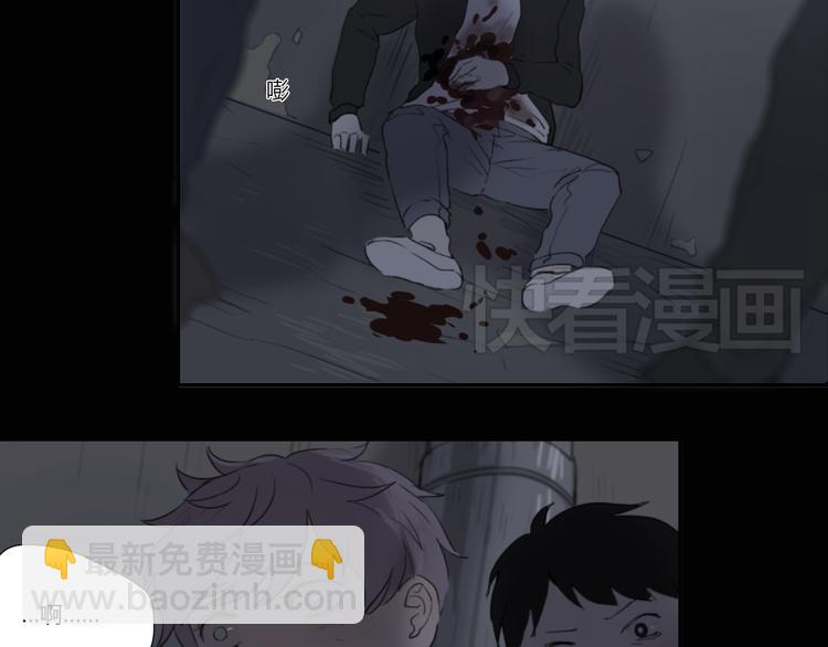 第1话 哥哥,别离开我(1/3)-第1话