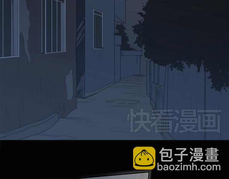 第1话 哥哥,别离开我(1/3)-第1话