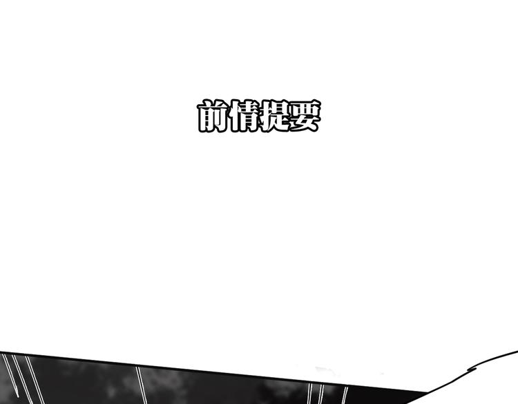 第7话 真羡慕你的单纯(1/2)-第11话