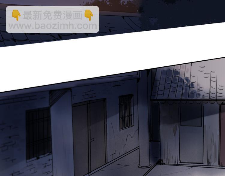 第7话 真羡慕你的单纯(1/2)-第11话