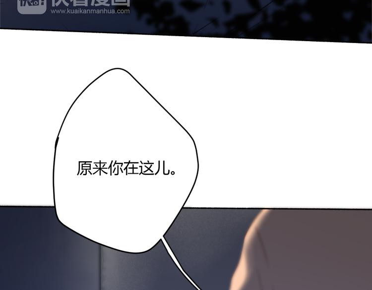 第7话 真羡慕你的单纯(1/2)-第11话