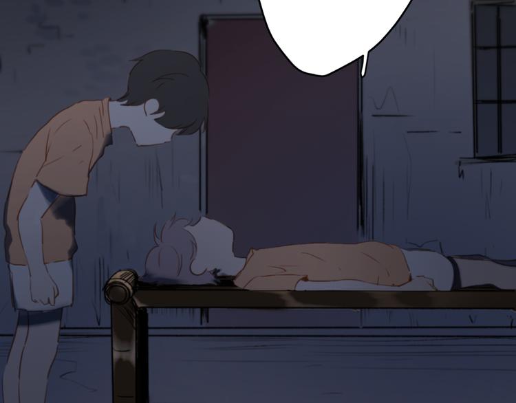 第7话 真羡慕你的单纯(1/2)-第11话