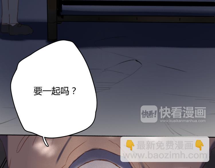 第7话 真羡慕你的单纯(1/2)-第11话