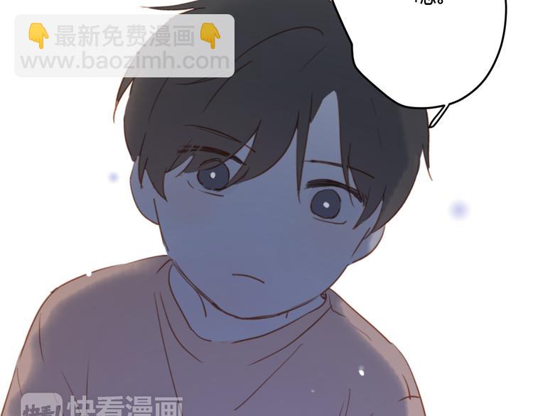 第7话 真羡慕你的单纯(1/2)-第11话