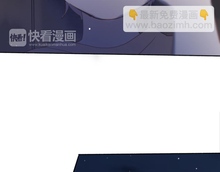 第7话 真羡慕你的单纯(1/2)-第11话