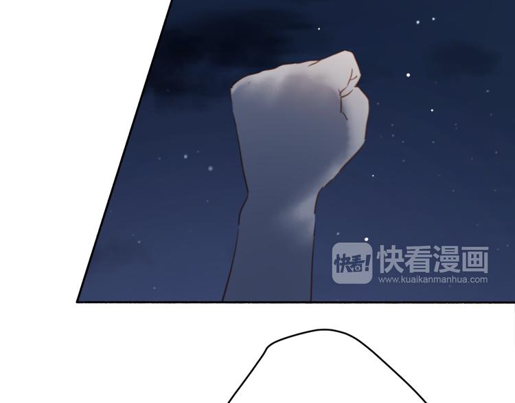 第7话 真羡慕你的单纯(1/2)-第11话