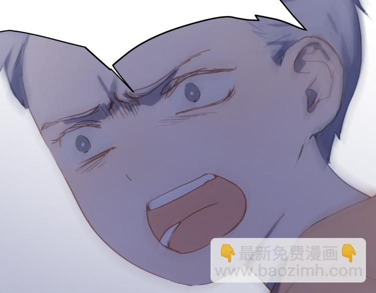 第7话 真羡慕你的单纯(1/2)-第11话