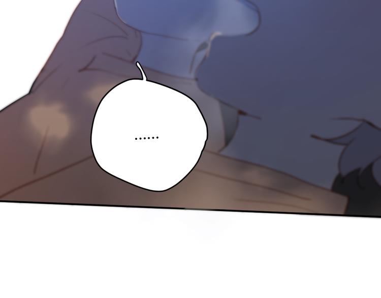 第7话 真羡慕你的单纯(1/2)-第11话