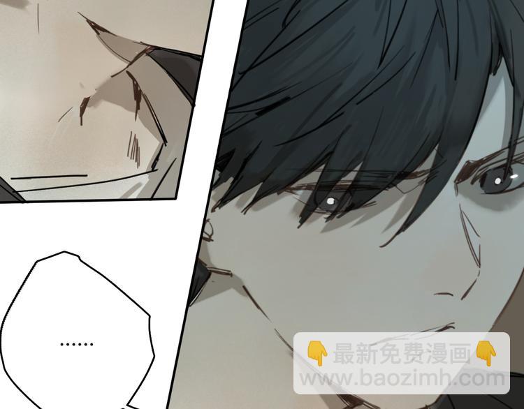 第8话(下) 拼尽全力只为你能看一眼(1/3)-第13话