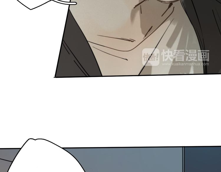 第8话(下) 拼尽全力只为你能看一眼(1/3)-第13话