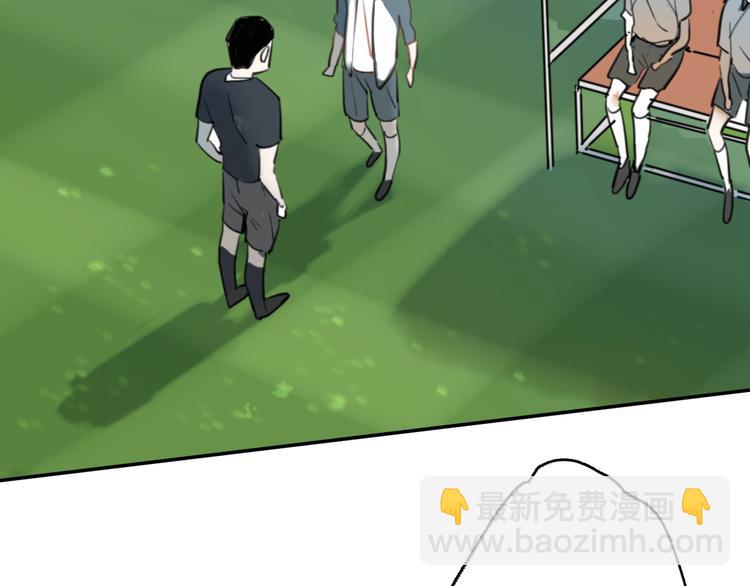 第8话(下) 拼尽全力只为你能看一眼(1/3)-第13话