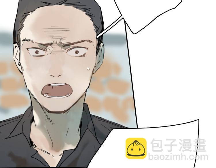 第8话(下) 拼尽全力只为你能看一眼(1/3)-第13话